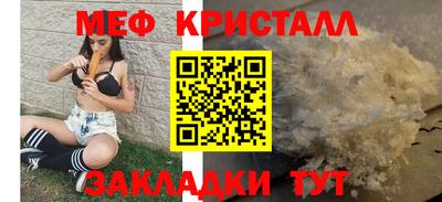 амф Кумертау