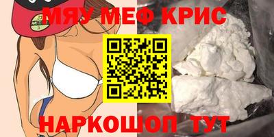 тгк Кулебаки