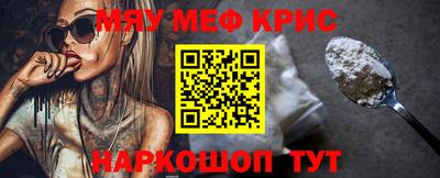 амф Кумертау