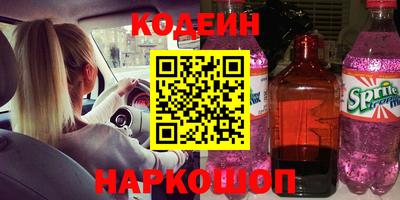 амф Кумертау