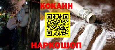 амф Кумертау