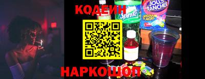 тгк Кулебаки