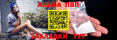 наркотики Кунгур