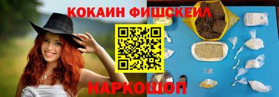 a pvp Краснодар