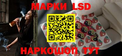тгк Кулебаки
