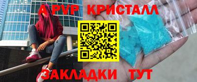 наркотики Кунгур