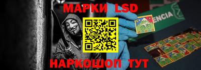 тгк Кулебаки