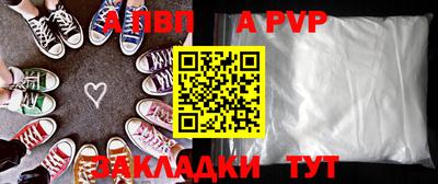 амф Кумертау