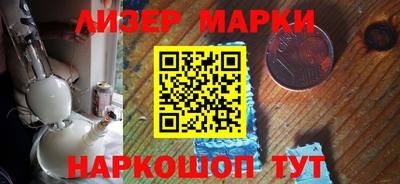 наркотики Кунгур