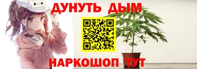 мдпв Краснокаменск