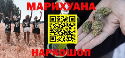 тгк Кулебаки
