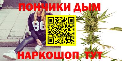 наркотики Кунгур