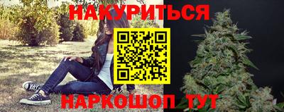 наркотики Кунгур