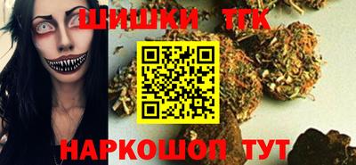 наркотики Кунгур