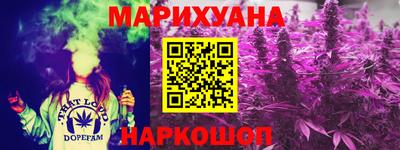 тгк Кулебаки