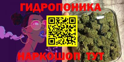 амф Кумертау
