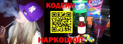 тгк Кулебаки