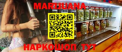 амф Кумертау