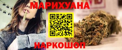тгк Кулебаки