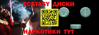 тгк Кулебаки