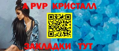 тгк Кулебаки