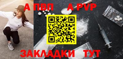 тгк Кулебаки