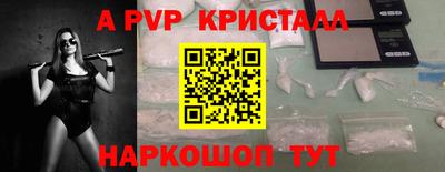 тгк Кулебаки