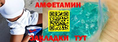 наркотики Кунгур