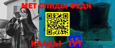амф Кумертау