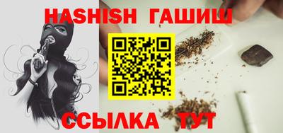 амф Кумертау