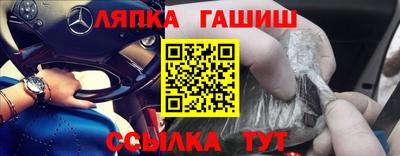 наркотики Кунгур
