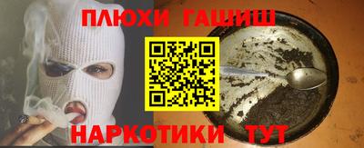 тгк Кулебаки