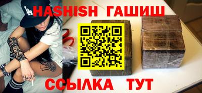 наркотики Кунгур
