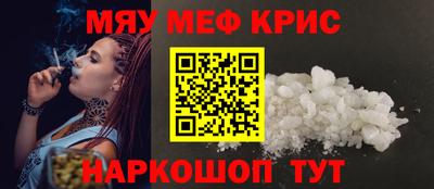 тгк Кулебаки