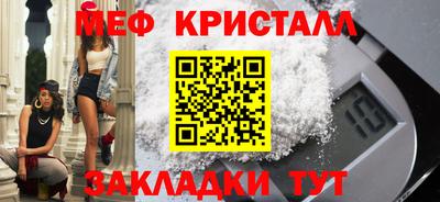 наркотики Кунгур